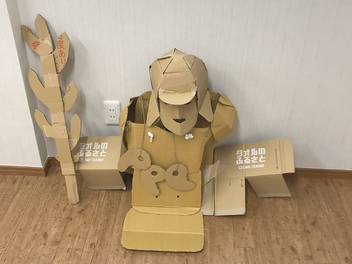 ダンボールでヨロイを作ったら大人でも楽しいのか検証してみた