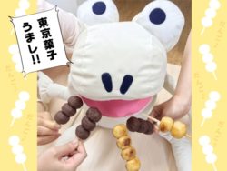 スイーツは突然に!「茂助だんご」と「プレスバターサンド」がやってきた!!