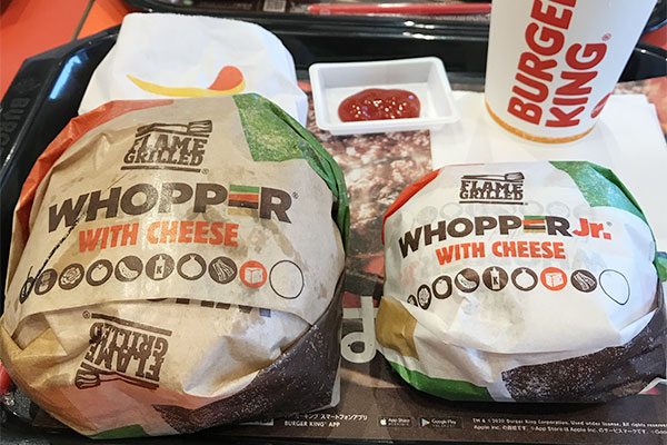【広島グルメ】バーガーキング ゆめタウンみゆき店 | リード ...